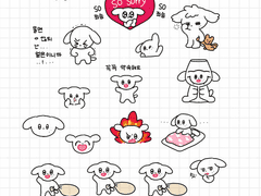 짱강아지 굿노트 스티커