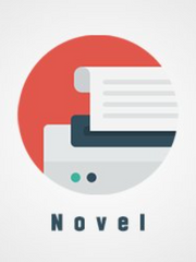 룬의 아이들 2차