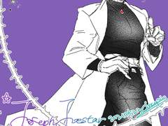 죠죠 연성 모음