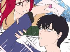 [유비신우] 필살로맨스