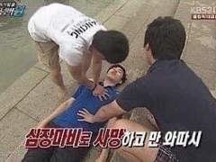 내 하트를 뺏어간 주술회전 여캐 드림 썰