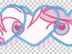 하트라무다 키링