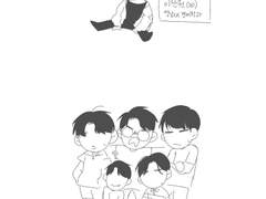 타임워프 찬원이