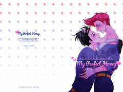 마이 퍼펙트 허니