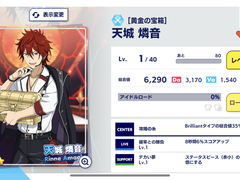 [일뮤직] 크비 하코