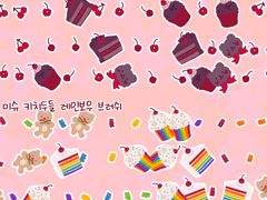 클립 스튜디오 데코용 낙서 브러쉬 (무료)