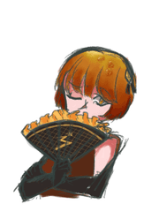 술(대체로 양주)