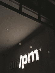 僕のヒーローアカデミア