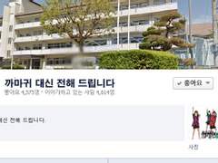 여주의 일상 #.2