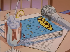 아츠아쿠 노래 배틀 썰