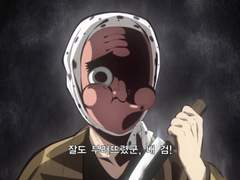 [귀멸] 대장장이 그남 꼬셔보는 드림