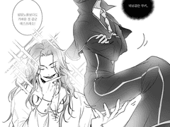 쿠킹덤 2월 정산