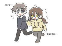 나나코&유타 관계타로