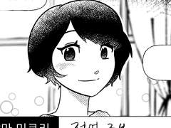 [히라미쿠] 고용형태별 근로실태 분석 <뱀파이어 편>