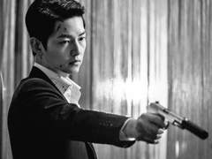 Love is a bad word 10