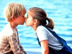 [우부] 순수했던 우리들의 첫 키스는 뜨거웠고 달콤 했었지