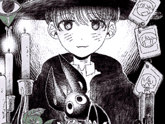 마녀의 초상 [X]