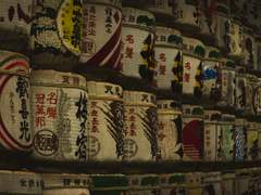 무가 칸에몽 나오는 칸쿠쿠 1