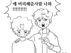 그림 백업_맠재(~0523)