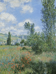 여름은 맛있다♡