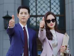 동화같은 엔딩.