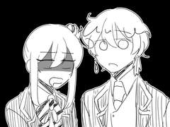 어제가 부부의 날이래서