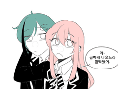 오늘은 왠일로 머리를 안 묶었네?