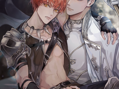 [넥스트 라이프] 표지