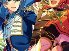 이즈레오) 독백 _세나