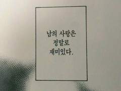 검색어를 입력하세요.