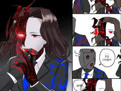 20210523 재헌엘레