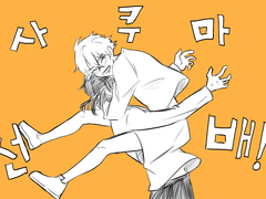 앙스타 로그 모음