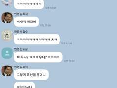 힘겨워하는 연인들을 위하여