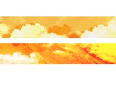 💙반쨕구름스틱💙