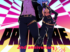 프로메어 2주년!