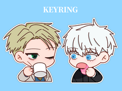 나나미&고죠 키링 도안