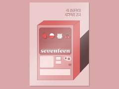 [정쿱,우쿱,순쿱] 쿱른 단편집