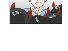 놀이공원에서 생긴 일. 2