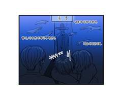 놀이공원에서 생긴 일. 8