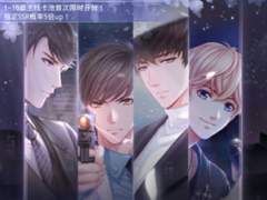 몽심호 공지가 떴다네