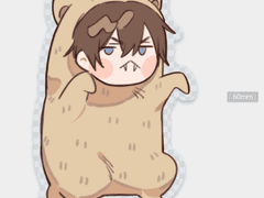 머뎌비버 크앙! 도안