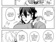 [앙스타/레이코가] 사랑의 블랑켓