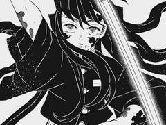 [귀멸] 미생지신