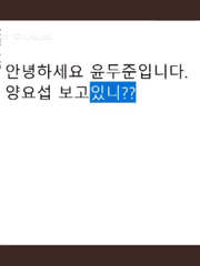 너에게 스며들기까지