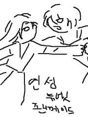 언성 듀엣アンサング・デュエット