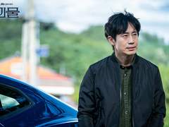 [주원동식] 외지인 10