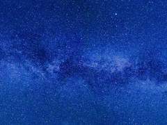 Please Be My Star, My Only Special Star.