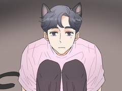 롱고얌미 010 - 알아봐