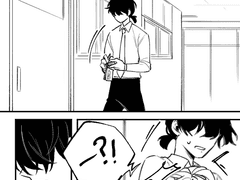 우순_송하리 05. 모든 것은 언제나 그리고 언젠가는 사라진다.