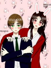 우리집 토끼님!